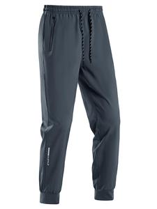 Men's Solid Zipper Pocket Sweatpants, Regular Fit Casual Comfy Breathable Trousers for Daily Wear, Men's Bottoms for All Seasons, Joggers Men, Stretchable Jogger, Streetwear Joggers