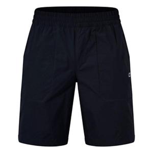 Berghaus Men's Explorer Short
