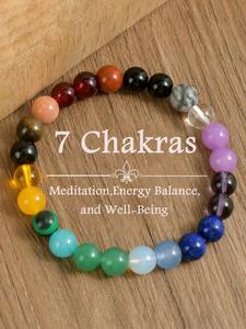 Boho Style Beaded Bracelet, Fashionable Beaded Bracelet for Women & Men, Trendy All-match & Exquisite Jewelry for Birthday Gift, Seven Colored Bracelet