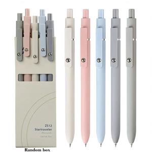 Minimalist Press Type Quick Drying Carbon Pen, 5pcs Press Gel Pen for Journaling, Office Accessories, School Study Supplies, Durable Gifts for Women, Teen Girl Gifts, Office Stationery, Art Markers Pen, Smooth Writing Pens, Artist Drawing Pen