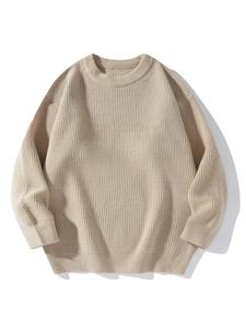 Men's Solid Drop Shoulder Knitted Sweater, Loose Casual Soft Comfy Long-sleeve Round Neck Jumper for Fall & Winter, Men's Knitwear Top for Daily Streetwear