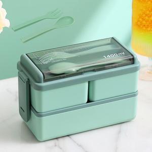 Insulated Bento Box with Fork & Spoon, 1 Count 2-layer Stackable Bento Container, Durable Lunch Box, Lunch Container, Lunch Box Set
