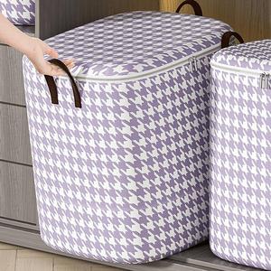 Modern Houndstooth Print Clothes Storage Bag with Handle & Zipper, 1 Count Luggage Storage Bag, Toy Storage Bag, Large Sundries Storage Bag for Home Organization and Storage Classification