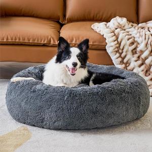 Plush Cat Cushion Cat Bed, Round Plush Dog Bed for Gift, Soft & Comfortable Pet Mat, Warm Pet Nest for Fall & Winter, Cat Furniture, Cat Supplies