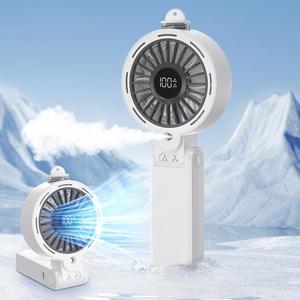 Portable Handheld Misting Fan, 1 Piece USB Rechargeable 3-speed Fan with Colorful Light, Foldable Fan for Summer Travel, Shopping, Camping