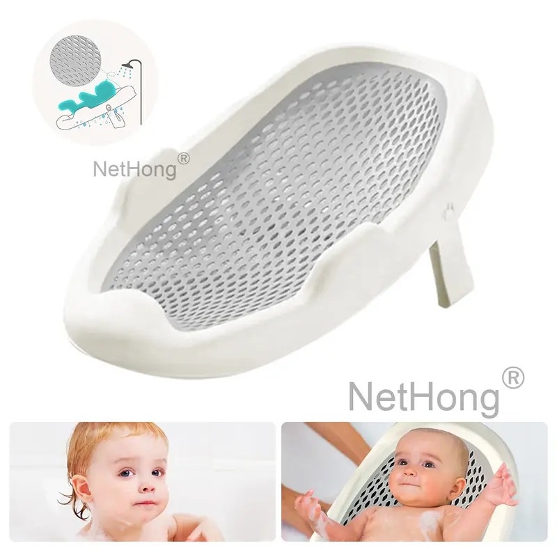 Baby Bath Tub. Mesh Baby Bath. Soft Touch Baby Bath Support. Non-Slip Bathtub~ 1