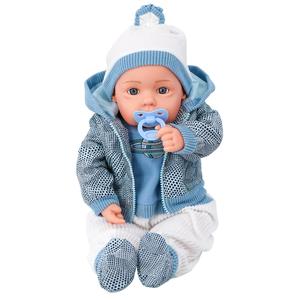 BiBi Doll 20" Baby Boy Doll - Large  Size, Soft Body, with Dummy & Sounds in Blue Space Jacket Outfit, Toy for Boys & Girls Aged 18 Months+