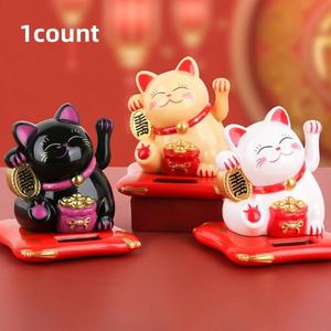 Solar Powered Lucky Cat Car Ornament, 1 Count Cute Cat Design Car Dashboard Decoration, Car Interior Decoration Accessories for Car Office Home