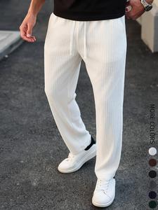 Men's Solid Color Textured Drawstring Waist Pants, Regular Fit Casual Comfy Stretchy Breathable Straight Leg Trousers for Daily Wear, Men's Bottoms for All Seasons, Fashion Trousers, Outdoor Pants