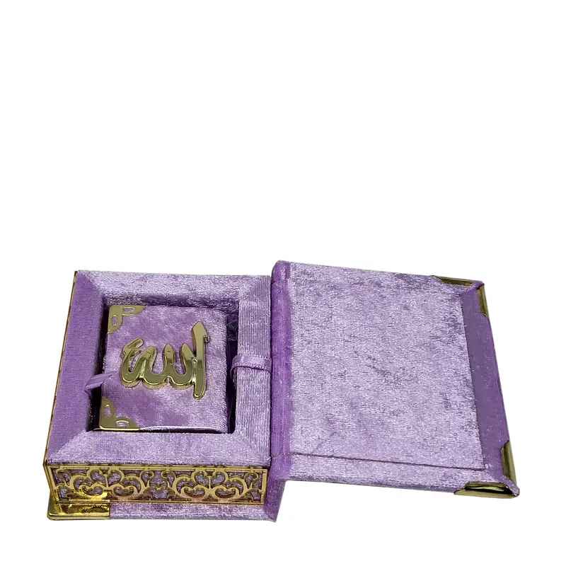 Mini Quran Gift Box - Perfect Islamic Gift for Any Occasion 1