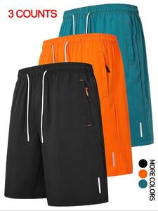 Men's Solid Color Drawstring Waist Shorts, Casual Regular Fit Pocket Zipper Shorts for Summer, Men's Bottoms for Daily Wear, Men's Baggy Shorts, Clothing, Shorts Set, Elastic Loose Shorts, Activewear, Sportswear, Sports Clothes