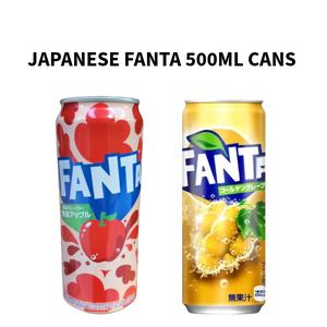 Japanese Fanta 500ml – Vibrant Flavours of Japan