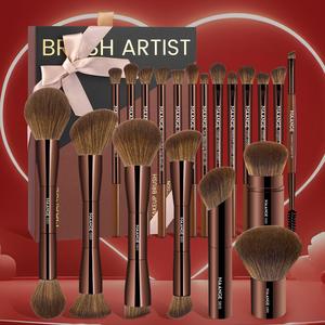 Professional Makeup Brush Set with Gift Box, 20pcs/set Makeup Brush Set, Makeup Tool for Women & Girls, Cosmetic Product for Daily Use
