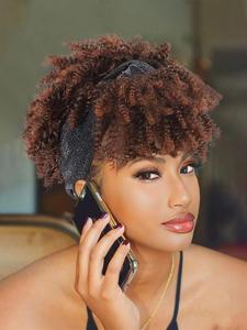 8 Inch Afro Brown Short Curly Wigs with Headband for Women, Glueless Afro Wig, Gorgeous Fluffy Wigs with Bangs, Synthetic Full Machine Wigs for Party, Daily Use, Afro Kinky Wigs
