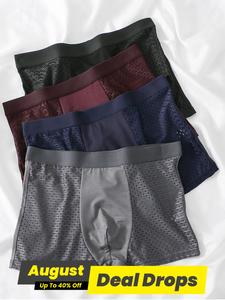 Men's 4pcs Solid Color Hollow Out Stretchy Boxer Briefs, Casual Fitted Plain Comfortable Breathable Elastic Underwear for All Seasons, Medium Stretch, Activewear, Athletic Sportswear, Sports Clothes