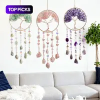 Dream Catcher