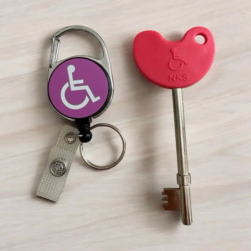 Disabled Badge Reel with Keyring & Belt Clip + NKS Compatible Disabled Toilet Key Set for Office Supplies 2