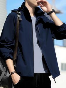 Men's Plain Windbreaker Hooded Jacket, Loose Long Sleeve Drawstring Zip Up Jacket for Spring Fall Hiking Climbing Camping Cycling, Jacket for Men, Men's Clothing, Winter Jackets