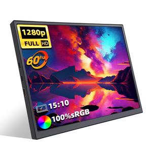 ZSUS 10.5 Inch 1280P 100% SRGB 15:10 Ratio Portable Led Monitor, USB Powered Computer FHD Monitor, Portable Display for Laptop, PC, MAC, PS5, Xbox, Portable Gaming Monitor, Swivel Portable Monitor