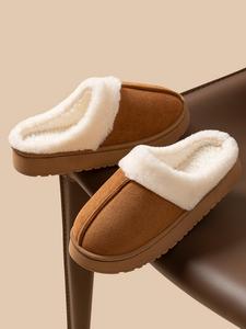 Women's Colorblock Contrast Faux Fur Lined Slippers, Casual Soft Comfortable Home Slippers, Warm Slippers for Indoor & Outdoor Use for Fall & Winter