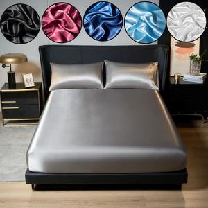 Solid Color Satin Fitted Sheet, 1 Count Soft Breathable Bed Sheet or 2 Counts Pillowcase without filler, Halloween Decor Bedding Supplies for Home Bedroom