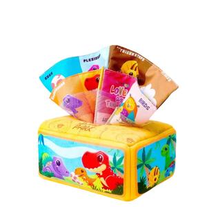Baby Tissue Box Toy, 1 Set Colorful Tissue Box Toy, Early Education & Smart Toy, Hand Eye Coordination Toy, Sleep Soothing Toy