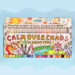 Calm Over Chaos - Kingdom of Colour - 24 Brush Pens