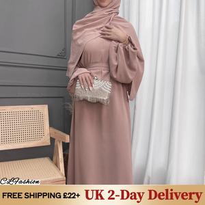 #CL20 Women's Solid Color Elegant Abaya Dress, Wrinkle-free fabric Abaya Is Suitable For Daily Wear, Travel And Party