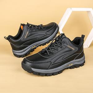 Unisex health running shoes