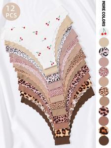 Women's Leopard & Cherry Print Scallop Trim Panty, Soft Comfy Breathable Knicker for Daily Wear, Underwear for All Seasons