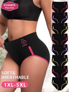 【Plus Size】 Butterfly & Letter Print Contrast Binding Brief, Soft Breathable Knicker, Soft Comfy Breathable Panty for Daily Wear, Women's Underwear for All Seasons