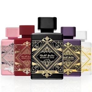 Badee Al Oud Collection | Honor & Glory, Bade’e Al Oud (Oud for Glory), Amethyst, Sublime, Noble Blush 100ml EDP Body Spray 200ml Air Freshener 300ml Arabian Scents Fragrance Perfume Dubai Perfumes Unisex Scent Luxury Men’s Women’s Viral Arabic Fragrances