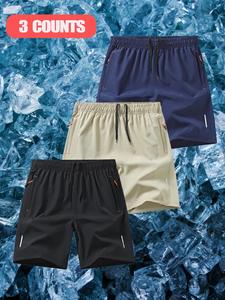 Men's Solid Color Zipper Pocket Design Drawstring Waist Shorts, Regular Fit Casual Baggy Athletic Quick Drying Shorts for Summer, Men's Bottoms for Daily Wear