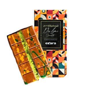 Viral Dubai Chocolate 200g - Pistachio Kunafa Spread - Imported from UAE