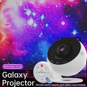 Galaxy Projector Night Light, 1 Count HD Galaxy Projector with 15 White Noise Songs, USB Powered Starry Sky Projector Light, Ambient Light for Bedroom, Home Decor