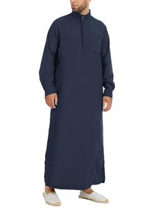 Men's Loose Solid Button Front Split Hem Kaftan, Modest  Mock Neck Pocket Arab Thobe, Casual Men's Islamic Clothing for Daily Wear
