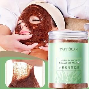 Fine Line Seaweed Mask ， Enriched with seaweed extract and collagen, it deeply moisturizes and lightly nourishes. Suitable for face, arms, and neck. Perfect gift for Mother's Day, Valentine's Day, or birthdays.