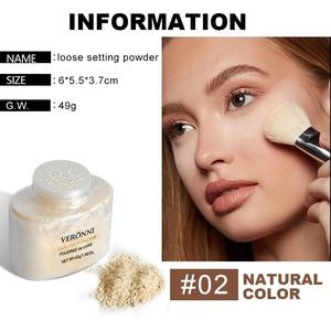 Banana Shaped Loose Powder Can Reduce Pores and Fine Lines, With a Long-lasting Matte Effect and Natural Facial Makeup Powder Brush Cosmetic Lightweight Flawless