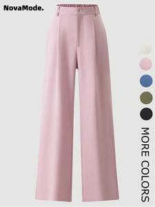 Women's Solid Color Button Fly Pants, Casual Comfy Trousers for Daily Wear, Ladies Bottoms for All Seasons, Baggy Pants, Casual Chic Bottoms
