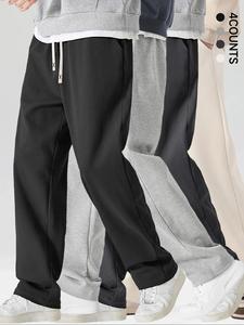 Men's Solid Color Drawstring Waist Pants, Loose Casual Comfy Breathable Slant Pocket Design Straight Leg Draped Trousers for Spring & Fall, Men's Trousers for Daily Wear