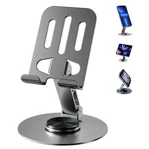 360° Swivel Metal Desk Tabletop Phone Holder, Foldable Adjustable Phone Holder, Phone Accessories for Home Office, Phone Grip Holder