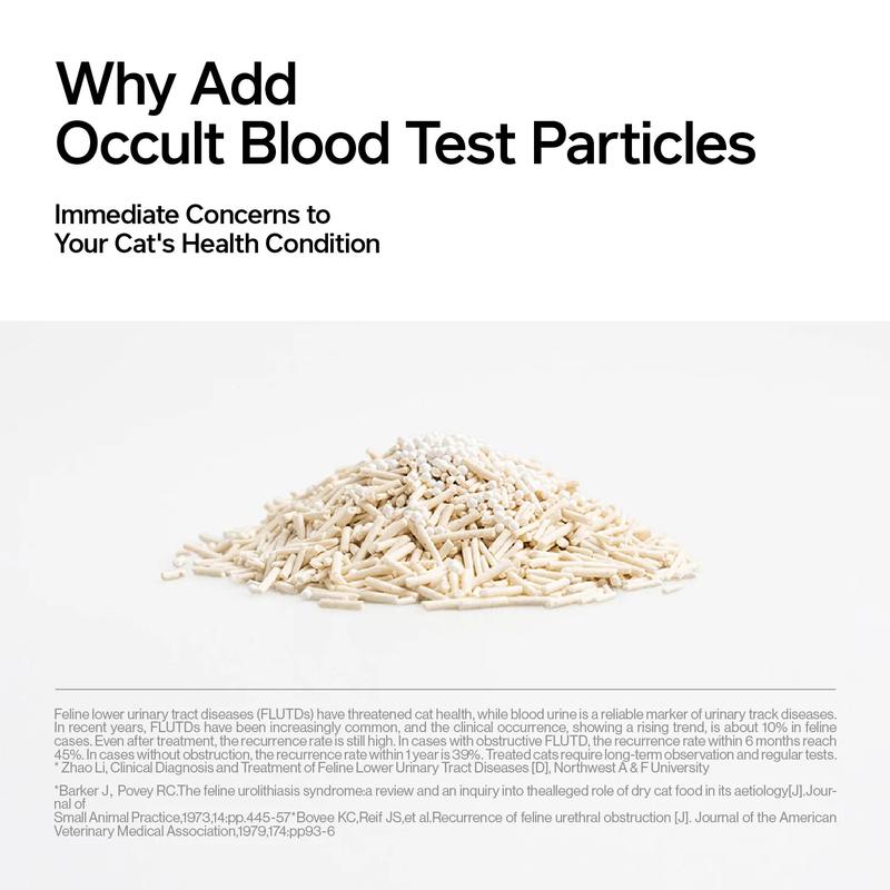 pidan Tofu Health Cat Litter with Occult Blood (FOBT) Test Particles 1