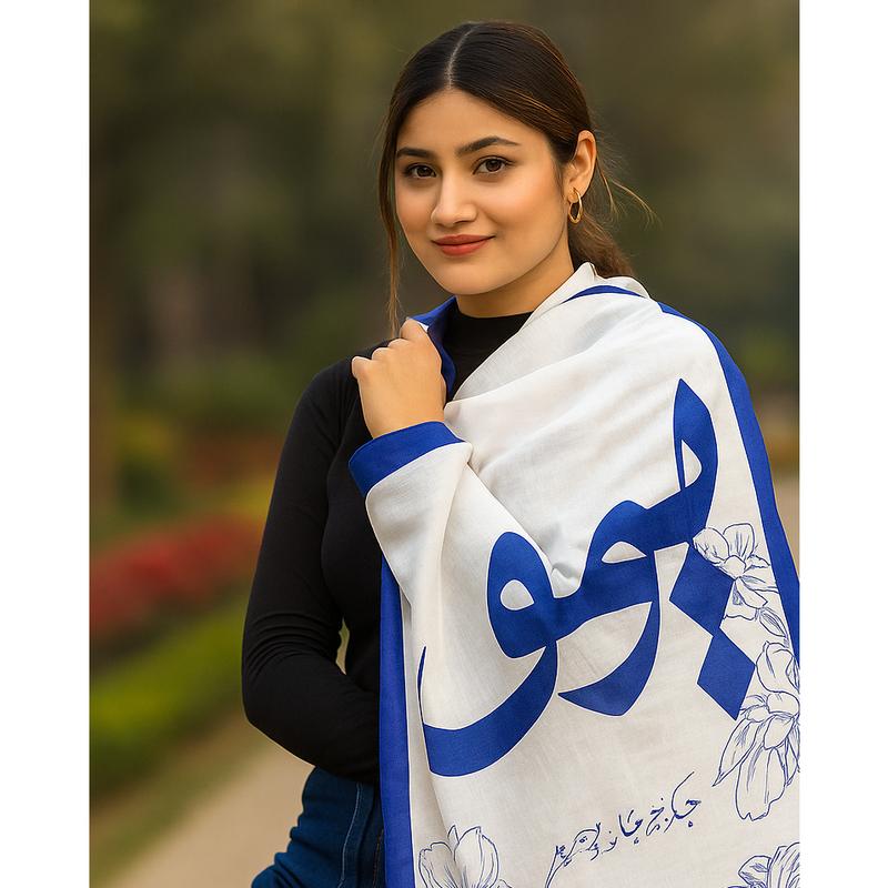Calligraphy Printed Silk Scarfs 1