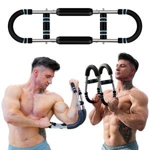 Adjustable U-shaped Arm Trainer, 1 Box Multifunctional Arm Strength Training Tool, Fitness Equipment for Home Gym