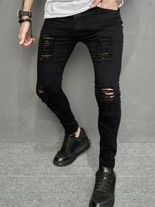 Men's Solid Ripped Slim Jeans, Casual Comfy Breathable Denim Pants for Daily Wear, Fashion Men's Bottoms for All Seasons, Cotton