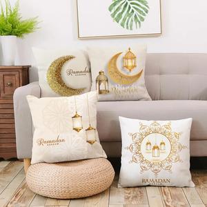 Ramadan Decorations, 4 Counts/set Ramadan Themed Cushion Cover without Filler, Square Pillow Cover for Home Sofa Bed Living Room