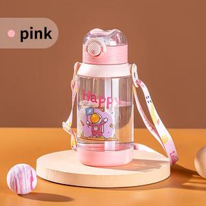 600ML Large Capacity Water Bottle with Silicone Straw, 1 Piece Cute Pattern Anti-fall Sports Water Bottle, Water Bottles for Outdoor Travel & School, Drinkware