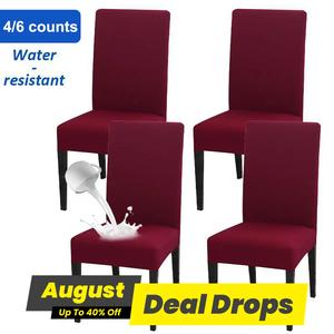 Solid Color Universal Chair Cover, 4/6 Counts Waterproof Elastic Seat Cover, Chair Cover For Home Kitchen & Dining Room, Valentine's Day Gift