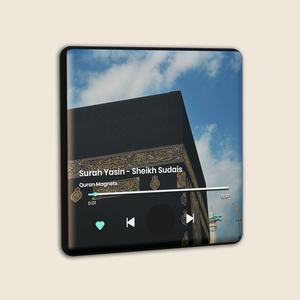 Quran Magnets™ – A Fridge Magnet That Plays Quran