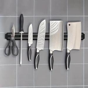 Magnetic Wall Mounted Knife Holder, 1 Count Durable Plastic Kitchen Tool Organizer for Knives, Scissors & Gadgets, Kitchen Accessories